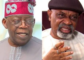 The last has not been heard from the Anambra APC primaries but here are all the developments as at today