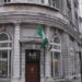 Nigerian High Commission London commences mailing of international passports to applicants