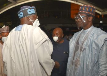 APC`s Governor Akeredolu wins at the Supreme Court but his narrow escape opens the way for more troubles for the party