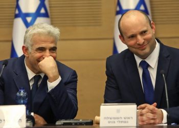 Israel`s fragile government collapses, as country heads for 5th record election in just 3 years