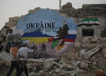 Ukraine Invasion: Syria and Ukraine breaks diplomatic ties over differences