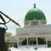 ASUU STRIKE: Multiple bills before the National Assembly for New Varsities, Others, Experts kick