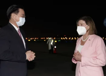 TAIWAN TENTION: Against warnings of military consequences from China, Nancy Pelosi lands in Taiwan