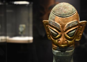 Nigeria, Other Countries Intensify Outcry for Repatriation of Cultural artifacts from British Museum