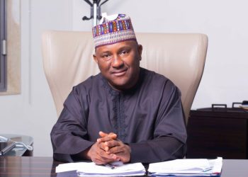 Abdul Samad Rabiu: Building a Legacy of Business Excellence and Philanthropy