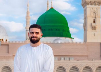 Saudi Arabia Releases New Rules for Domestic Work Visa: All You Need to Know